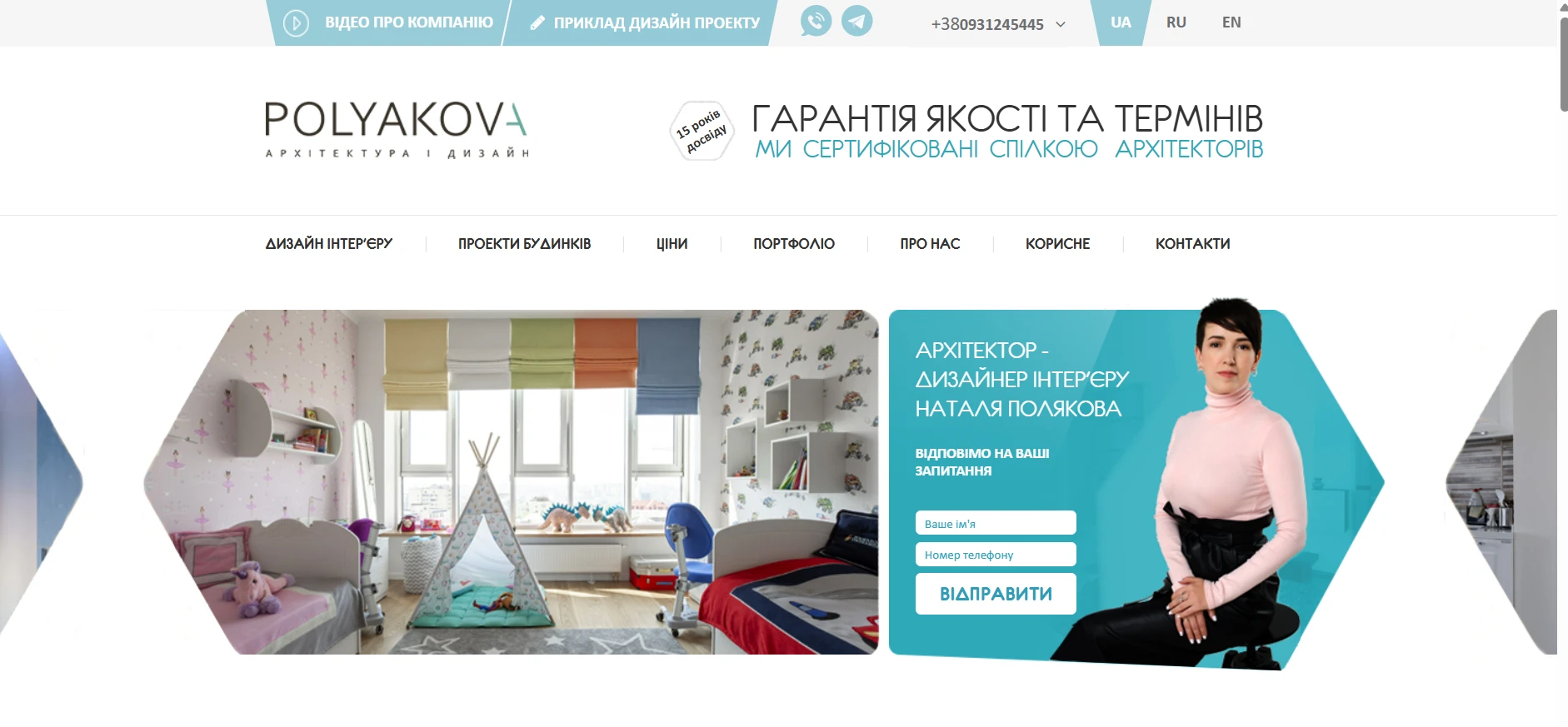 69fc653e34828.webp