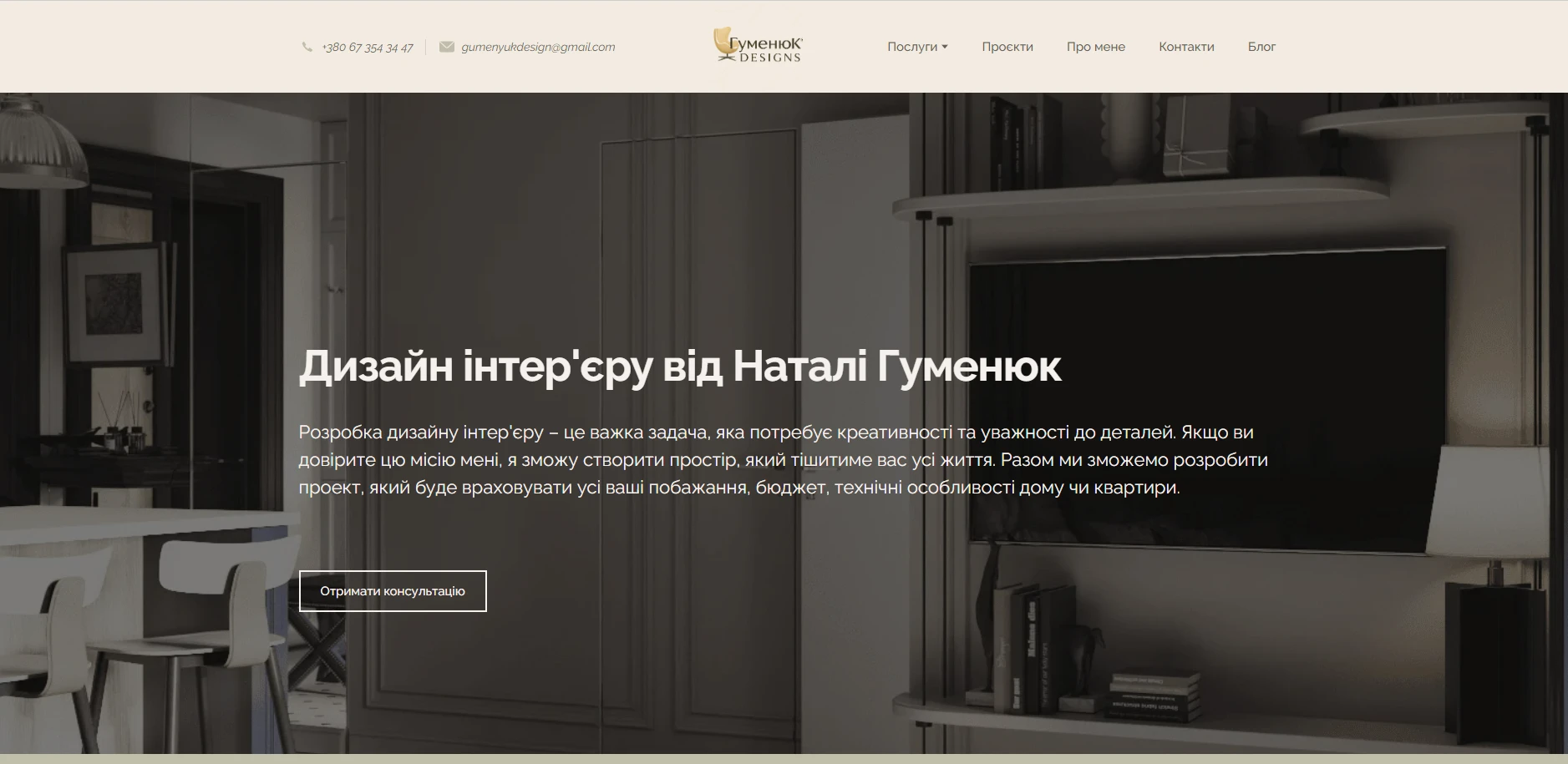 69fc653e5af72.webp